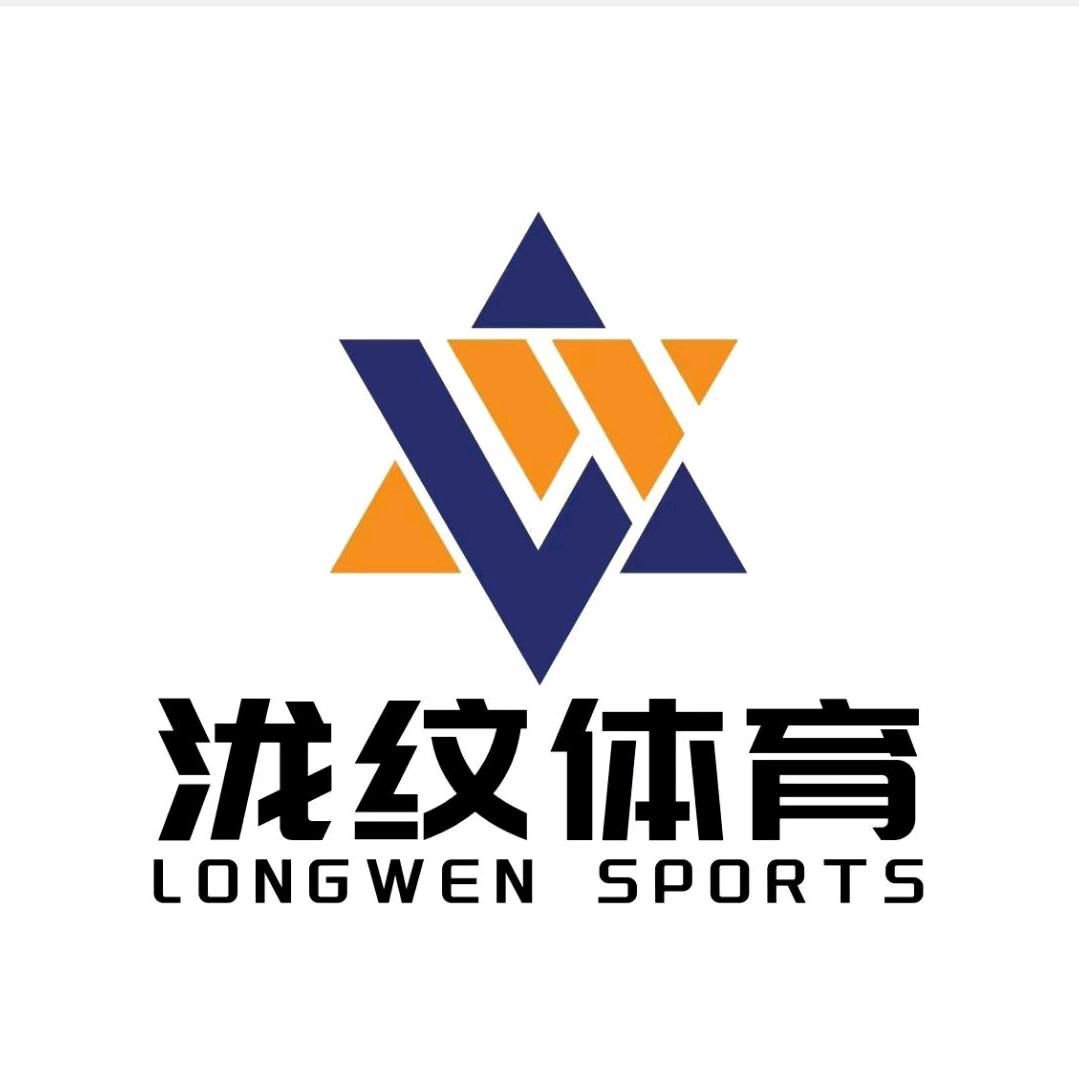泷纹运动馆官方号