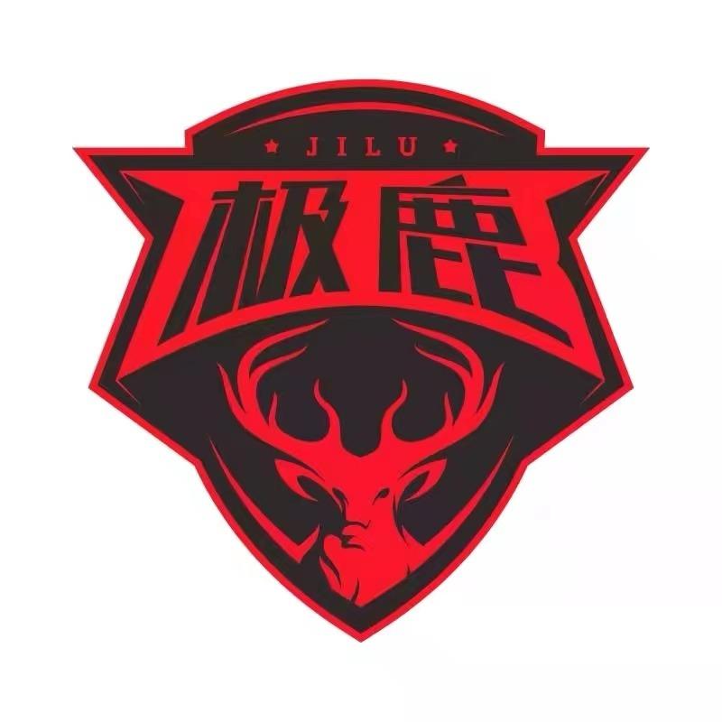 极鹿卡丁车俱乐部（城南店）