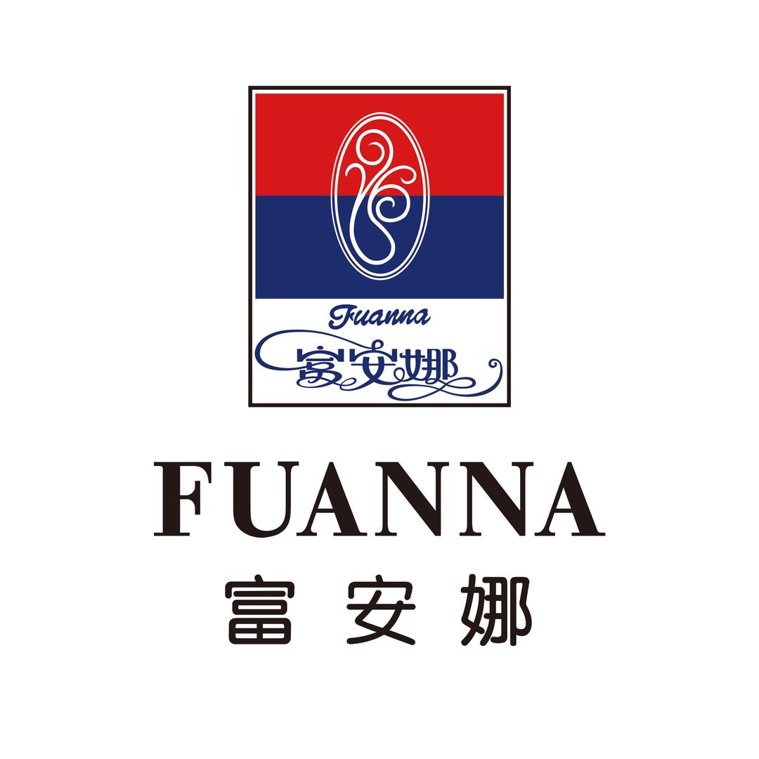 富安娜(金水升龙广场E座店)专用号
