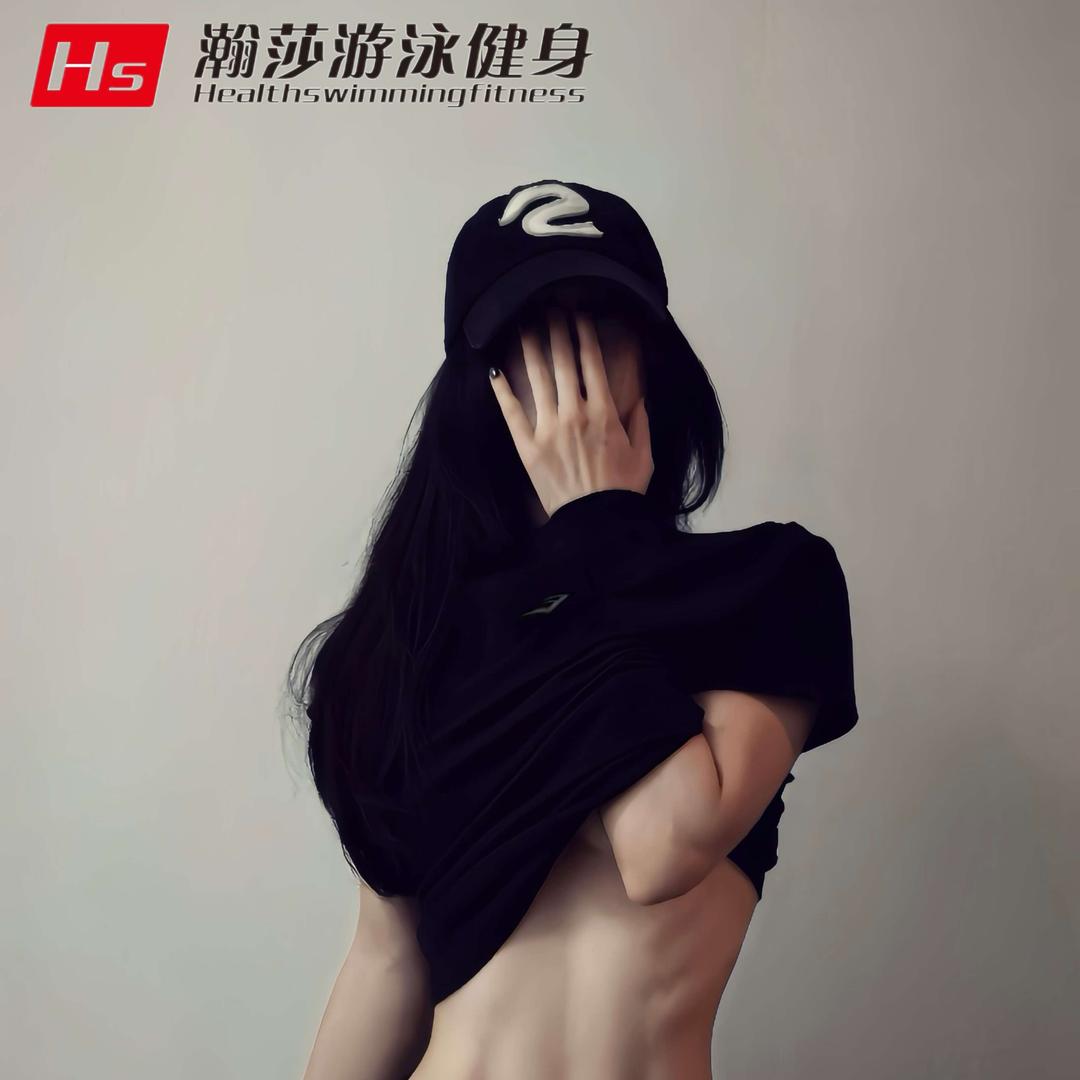 瀚莎游泳健身(方圆荟店)福利号