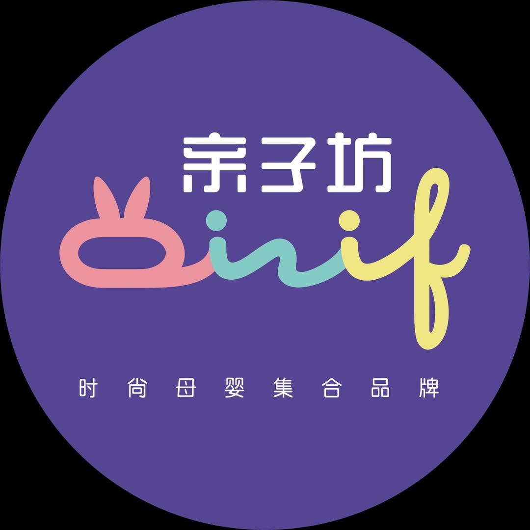 亲子坊（三水万达店）