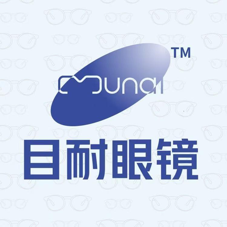杭州星微联合文化创意发展有限公司