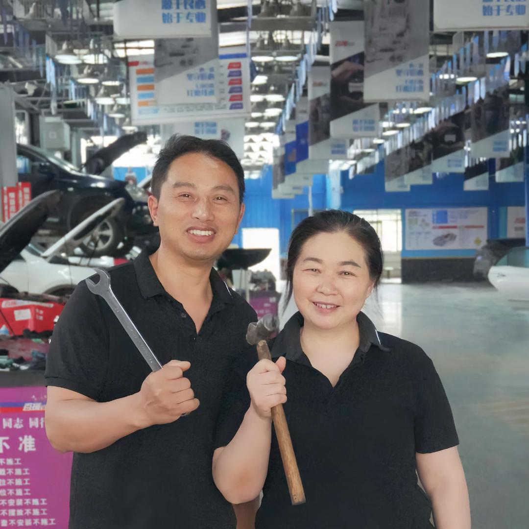 武穴修车程姐（百援精养车安居店）