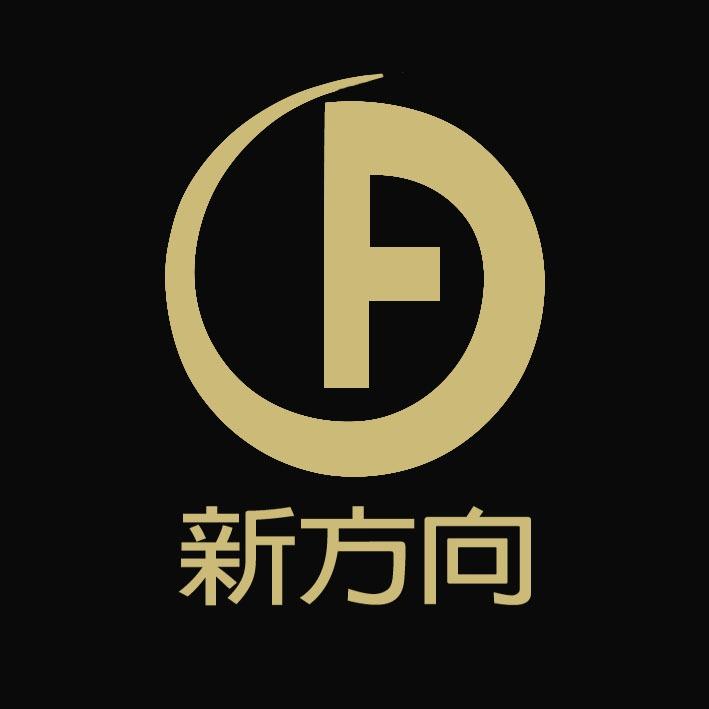 新方向鞋样设计培训学校