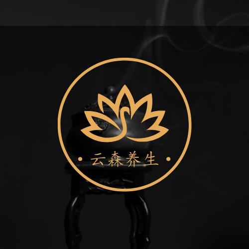 南宁云森养生