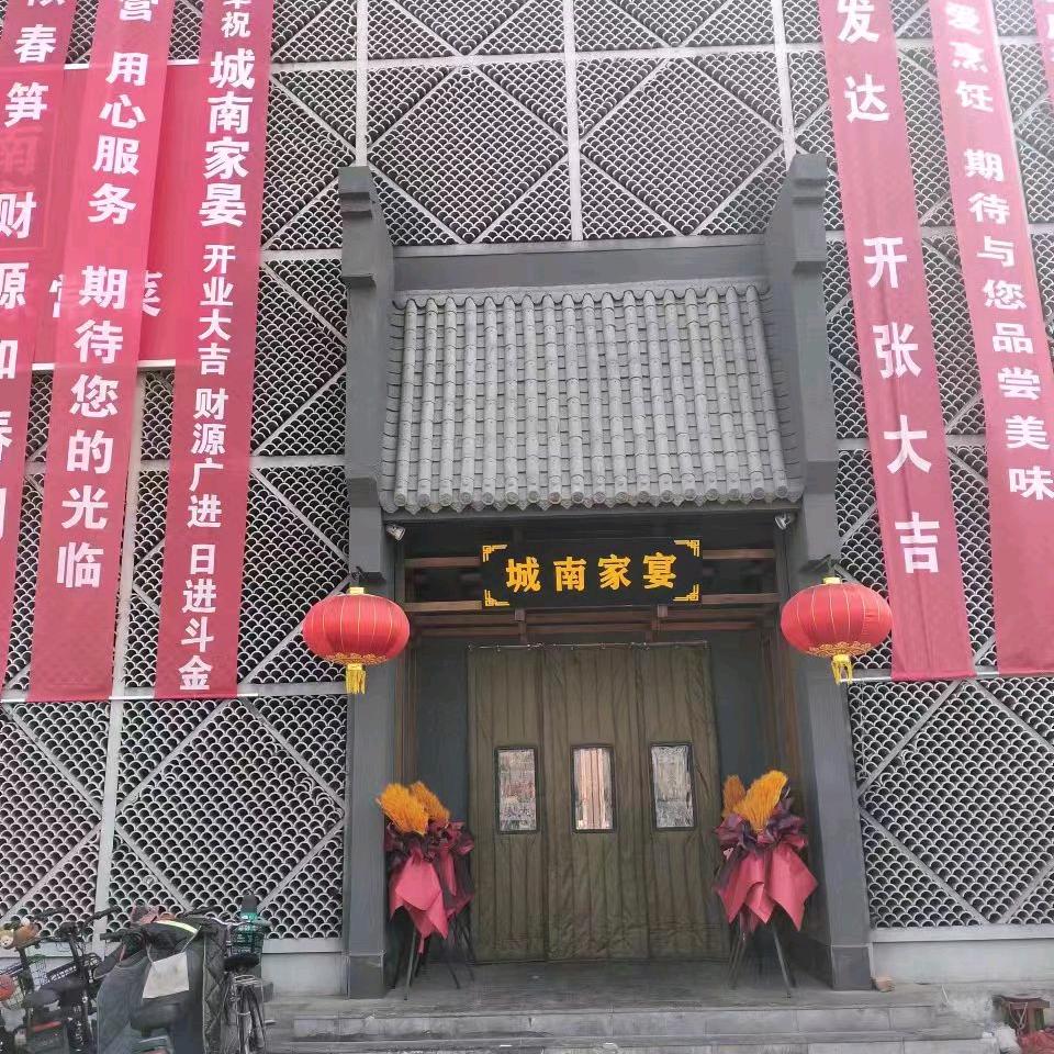 为了理想而奋斗