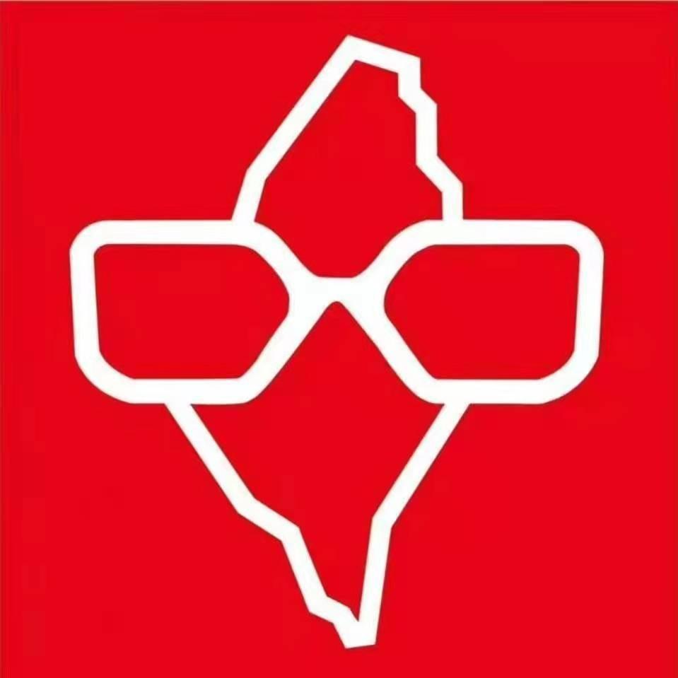 宝岛眼镜沈阳地区