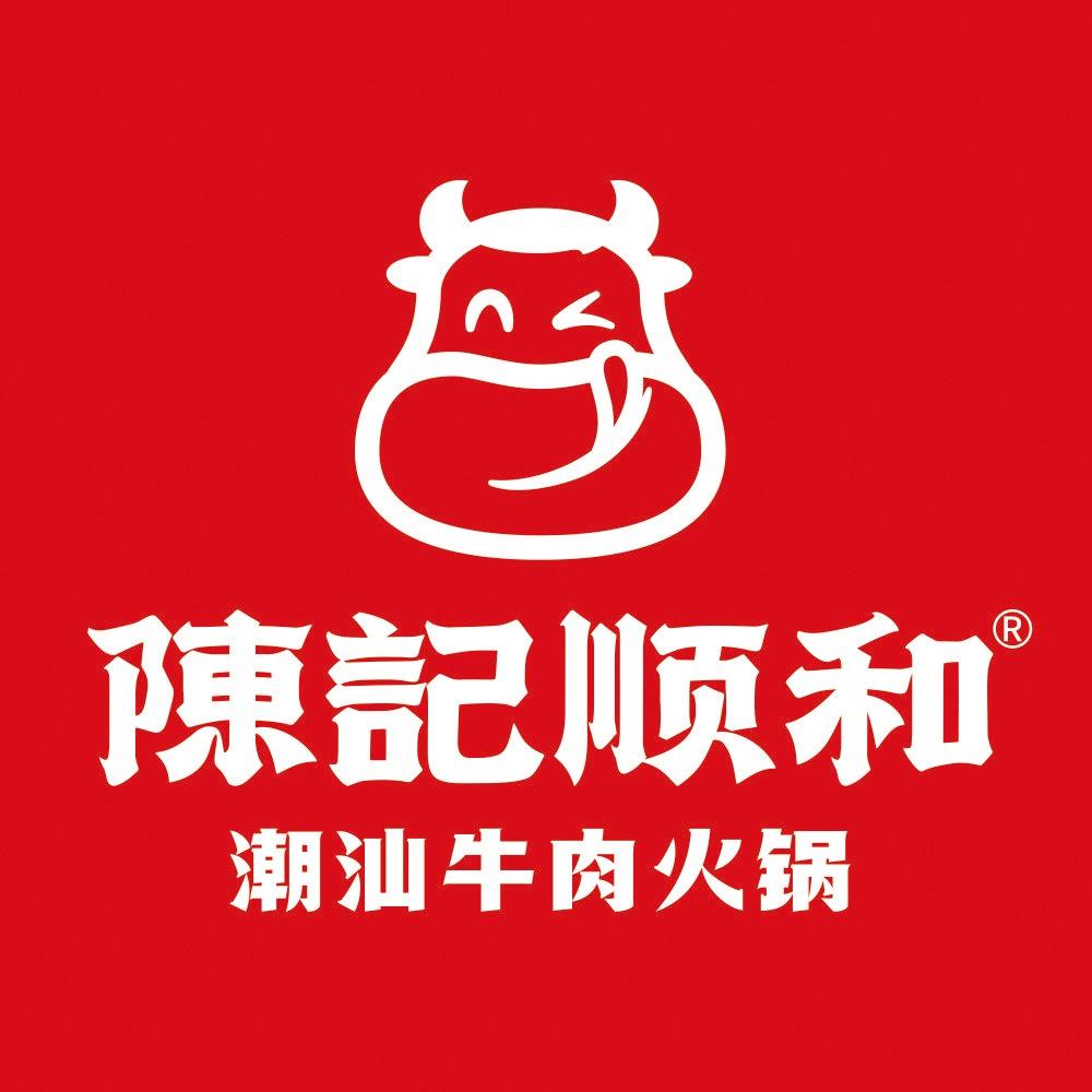陈记顺和火锅丸料旗舰店