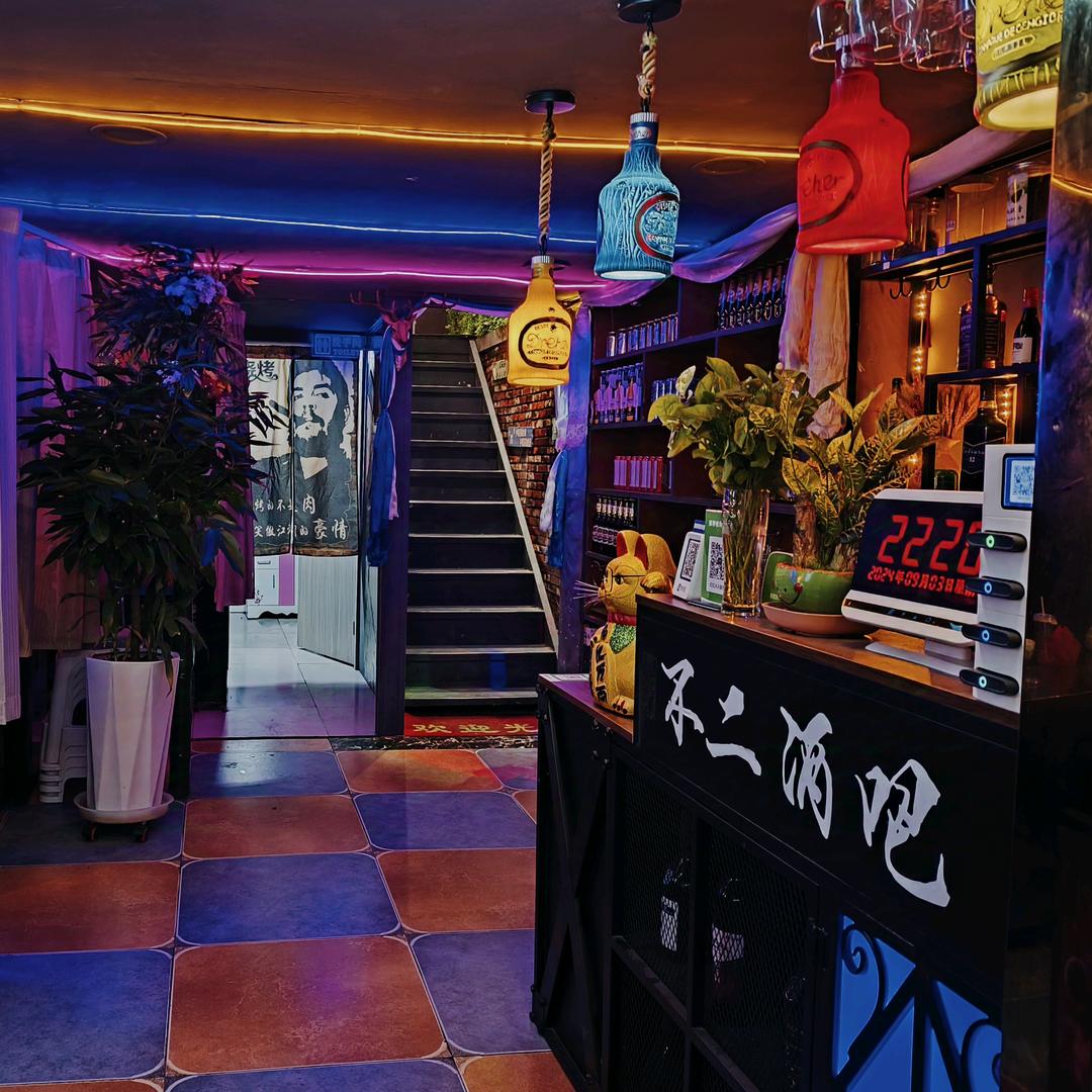 不二bar