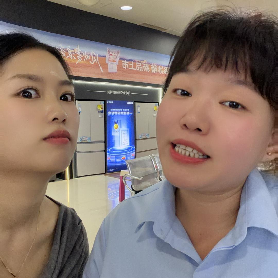 海尔专卖店(竹林大街店)