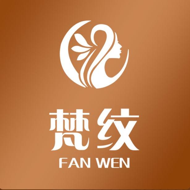 梵纹科技美肤全国连锁