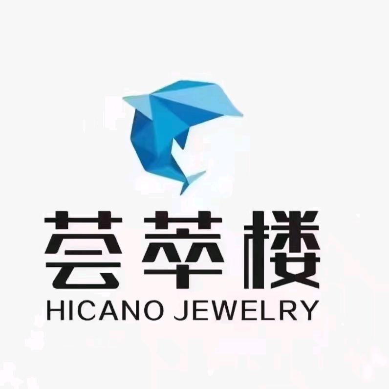 荟萃楼珠宝（朝阳新玛特店）