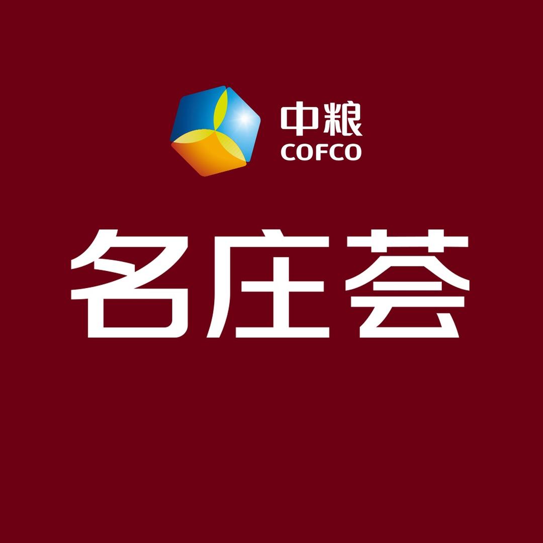 中粮名庄荟(烟台旗舰店)