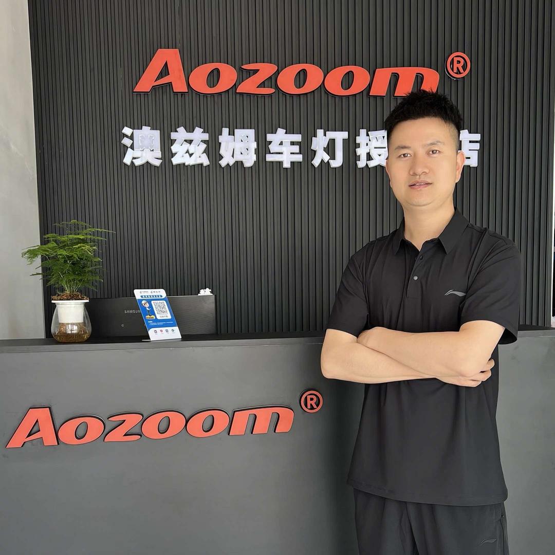 車馬泡AOZOOM澳兹姆车灯授权店