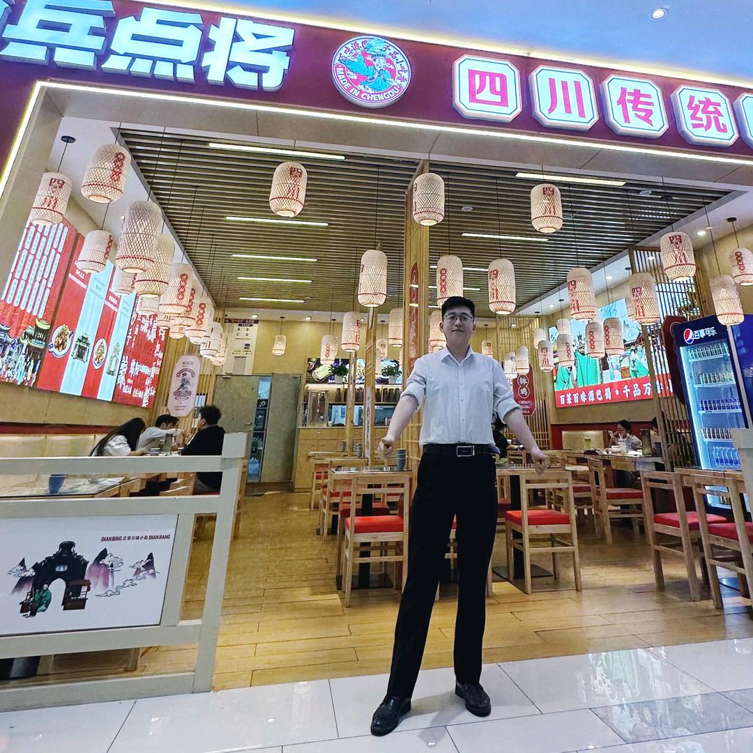点兵点将四川传统小吃集