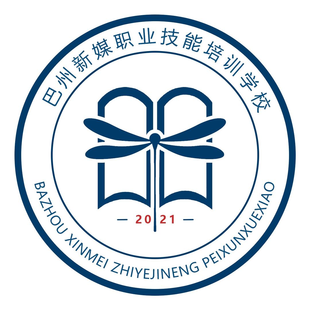 巴州新媒 徐老师