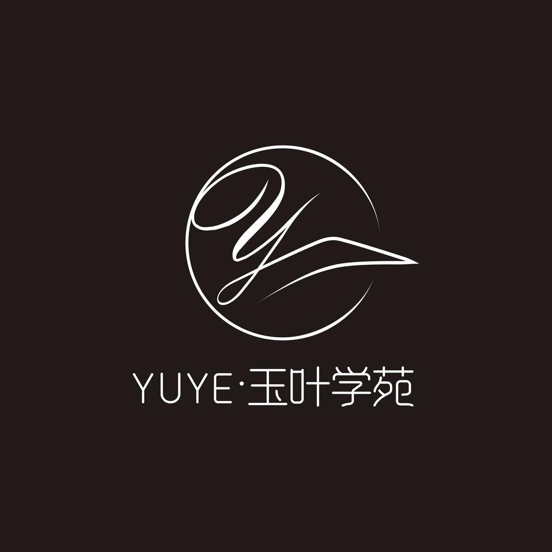 梵希尤物玉叶-玉叶学苑