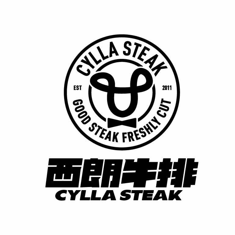 西朗牛排(杨舍老街店)官方号
