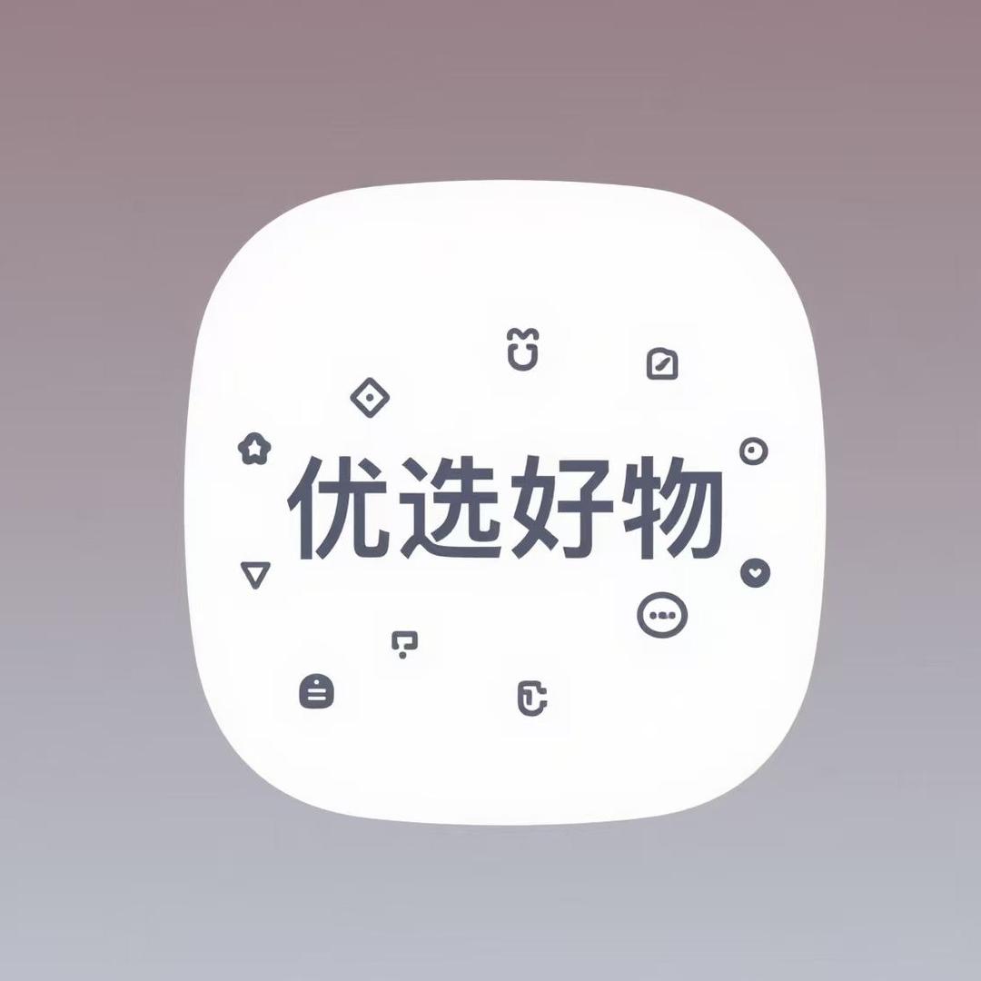 惠民粮油批发宠粉店