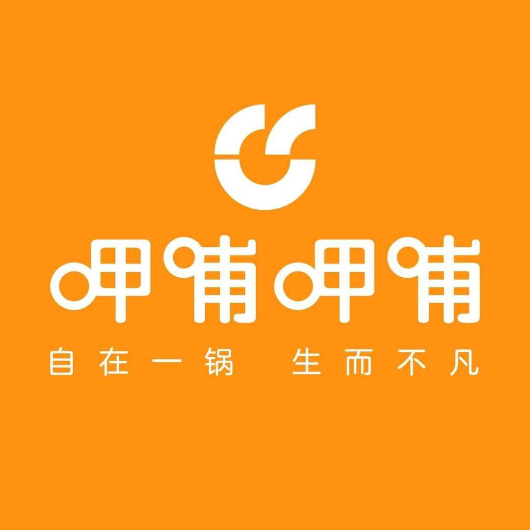 呷哺呷哺火锅（遵化金缘店）助理