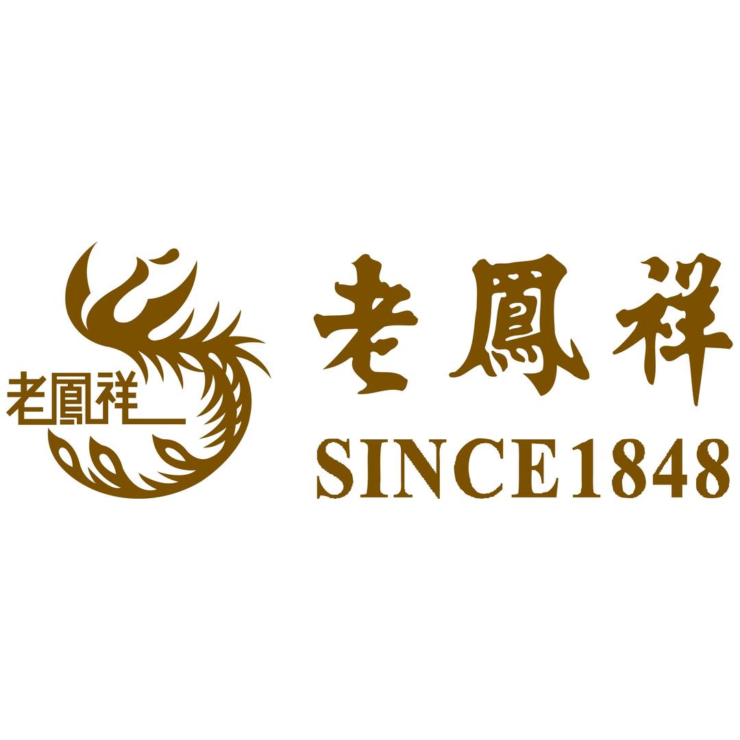 老凤祥汇金星力城店