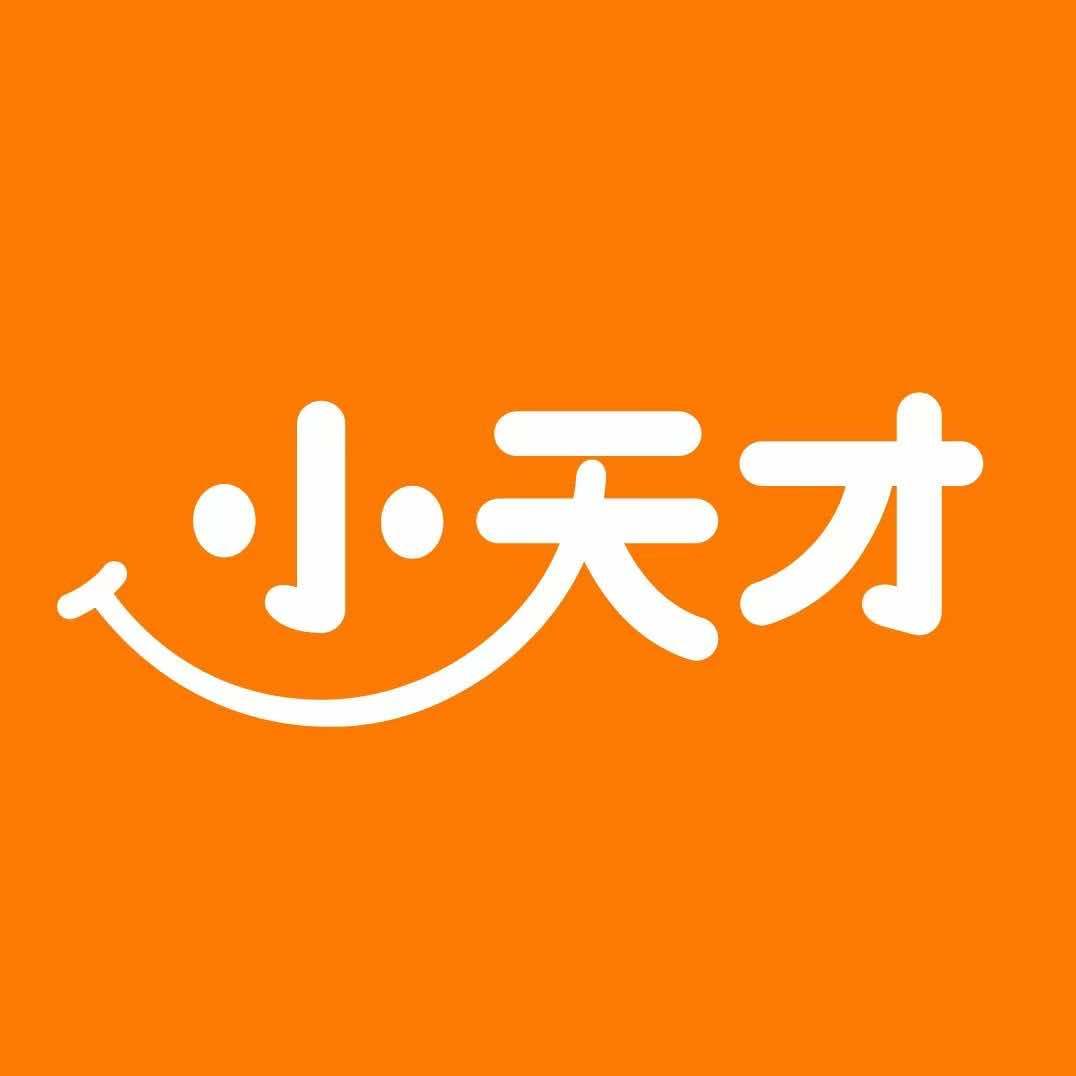 小天才步步高(淮安万象城店)