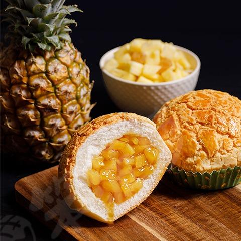 笨菠萝·鲜烤菠萝包(吾悦广场店)官方号