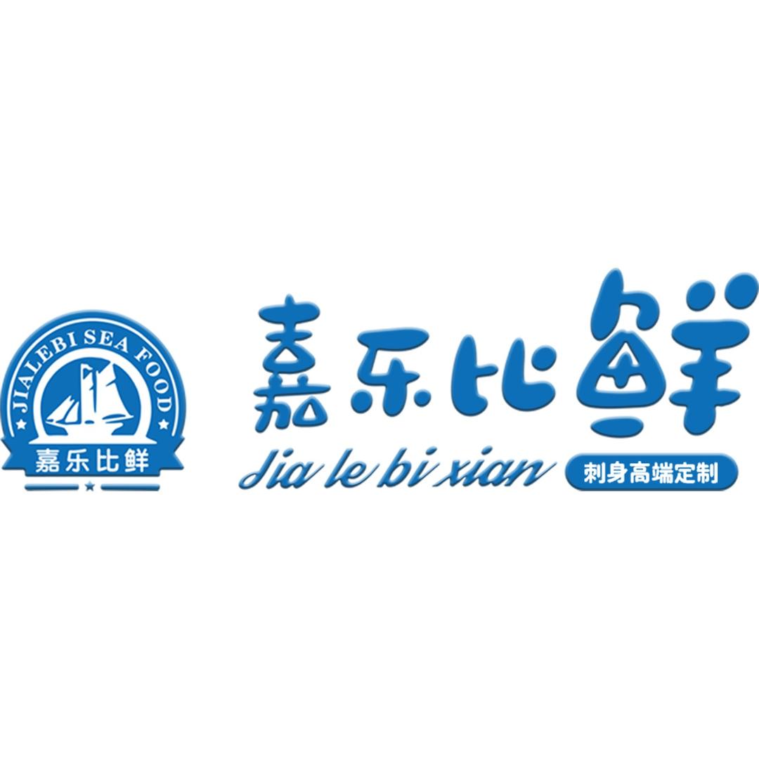 嘉乐比鲜品牌经营总部