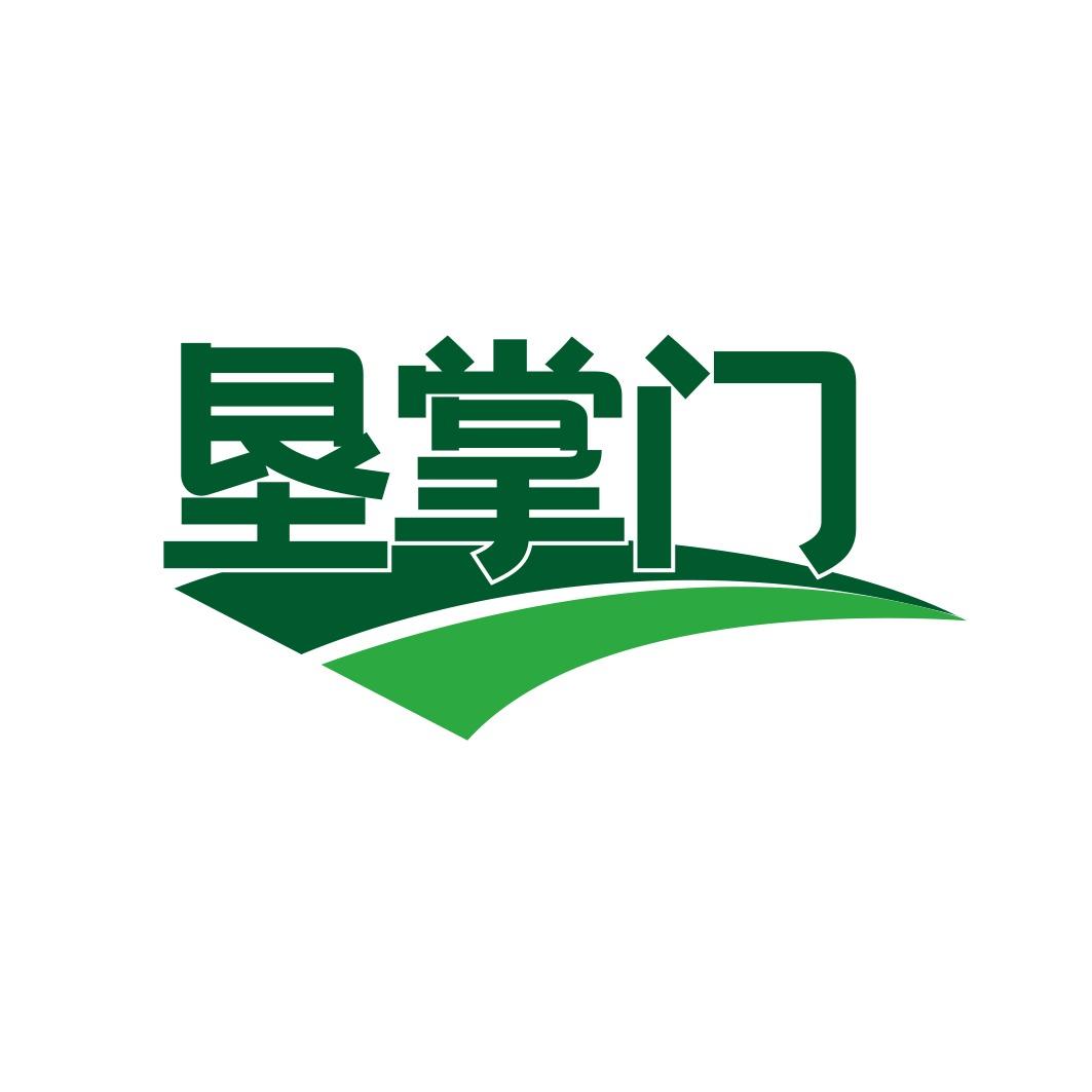 垦掌门陈浩农资团购直播号