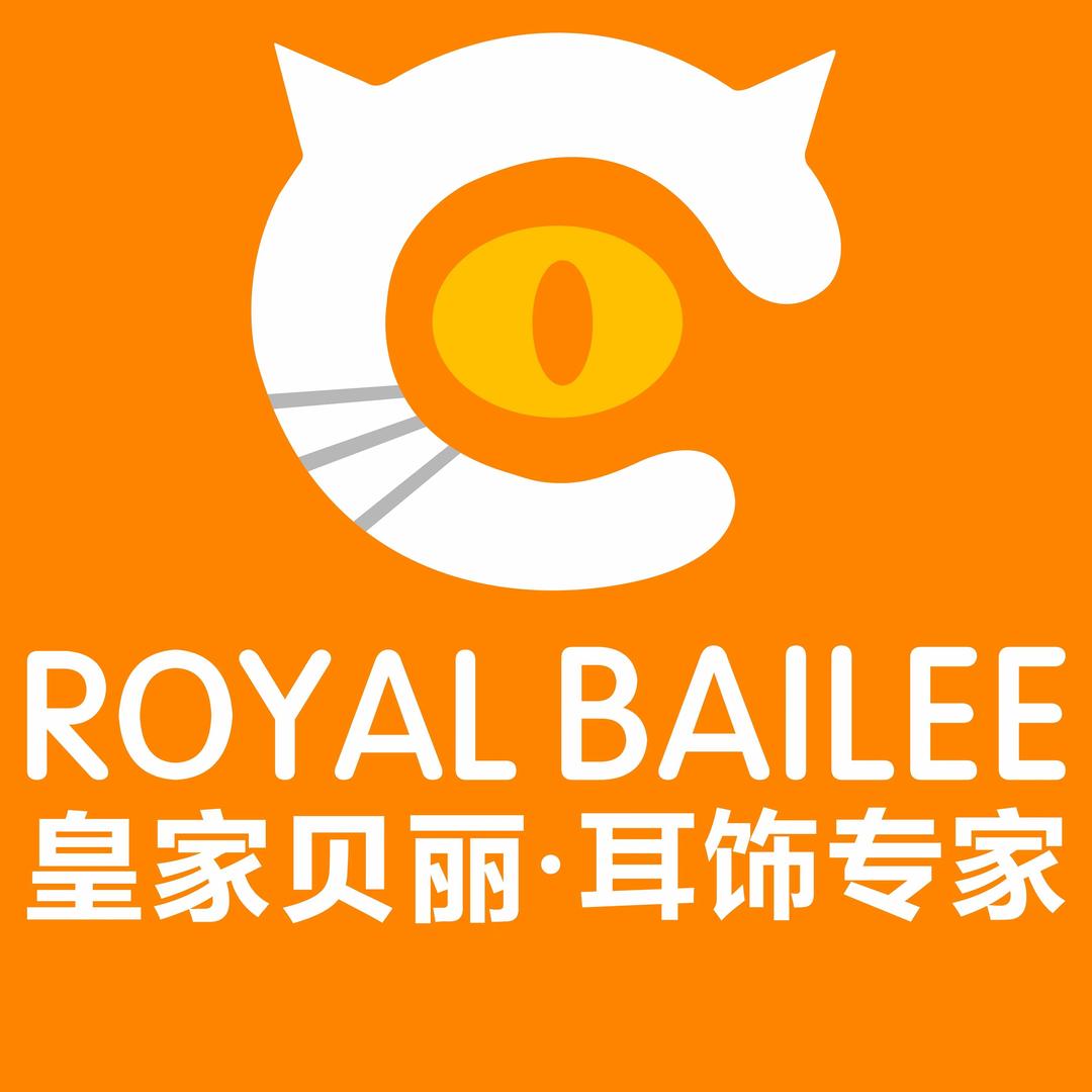 ROYAL BAILEE皇家贝丽店员影影