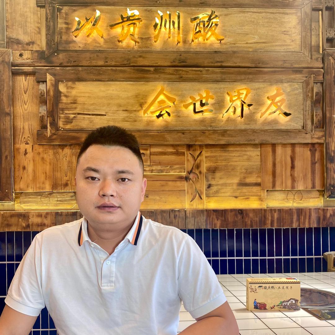 晓东锅鲜切酸汤鱼火锅官方号