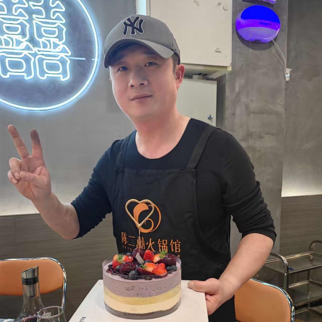 陈二囍鲜货老火锅(淮北云集店)
