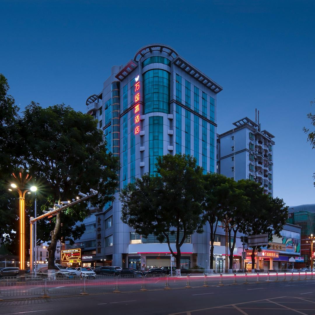 万逸嘉酒店