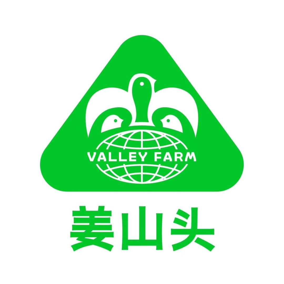 姜山头鸡蛋横店兴盛店