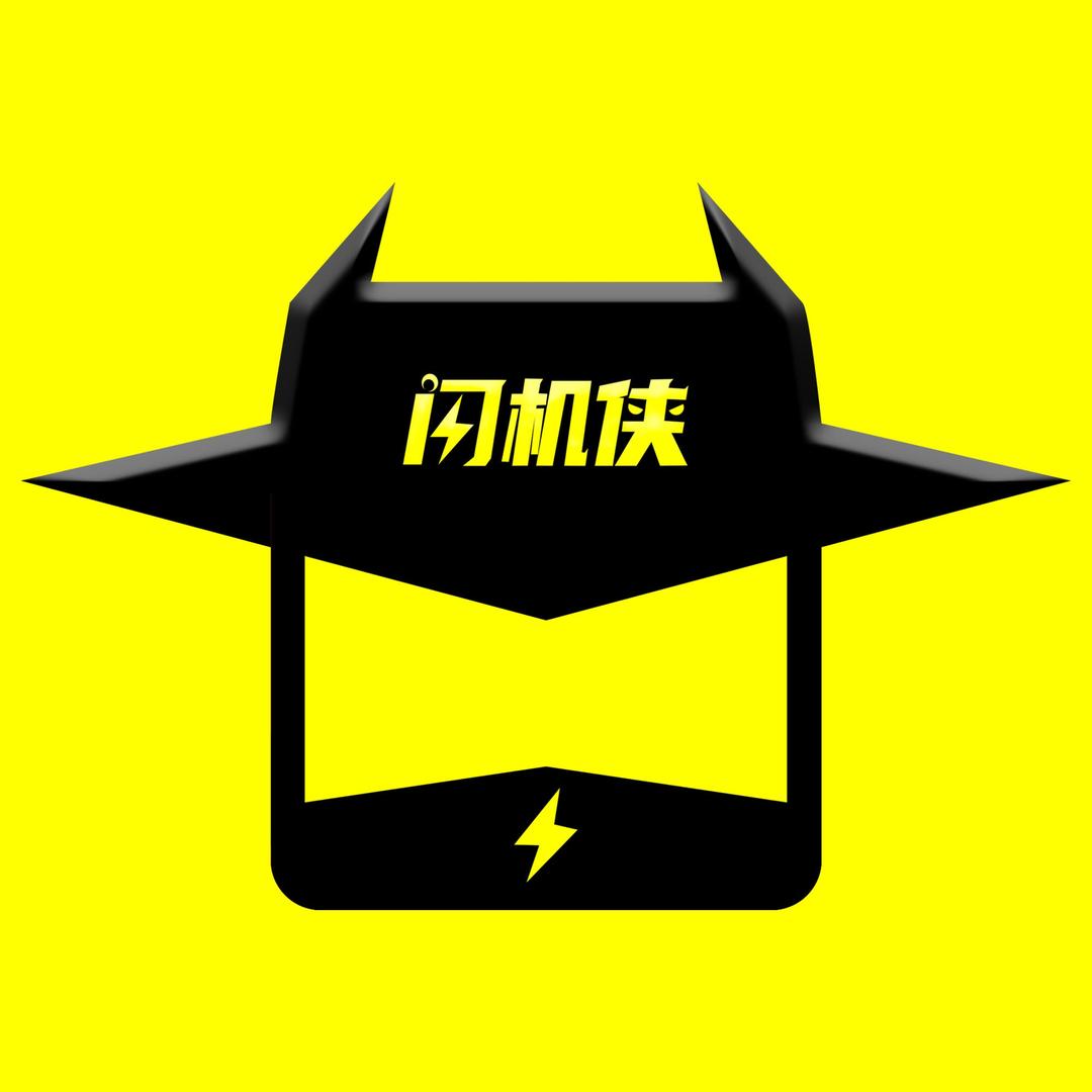 刘洋二手回收闪机侠(临沂商城店)