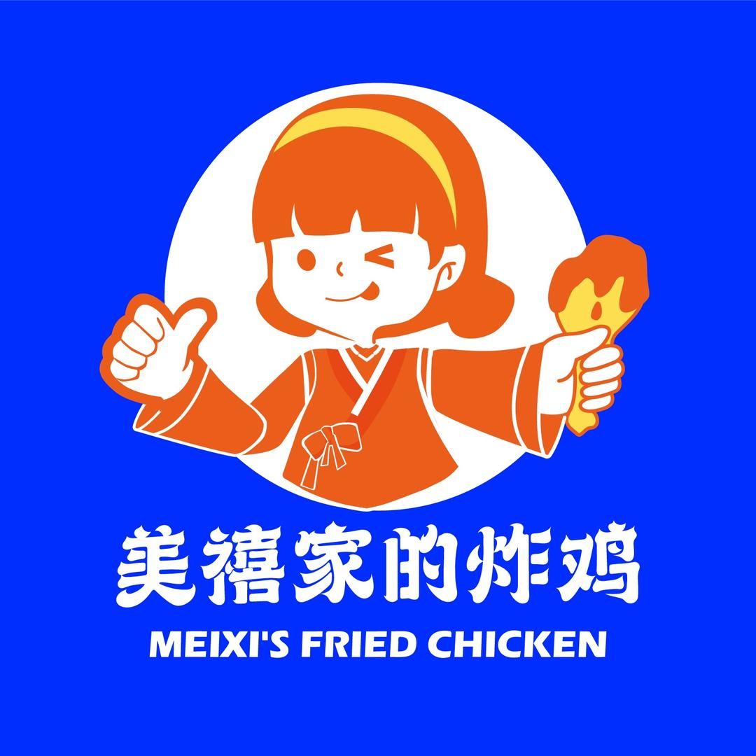 @美禧家的炸鸡（总部官方号）