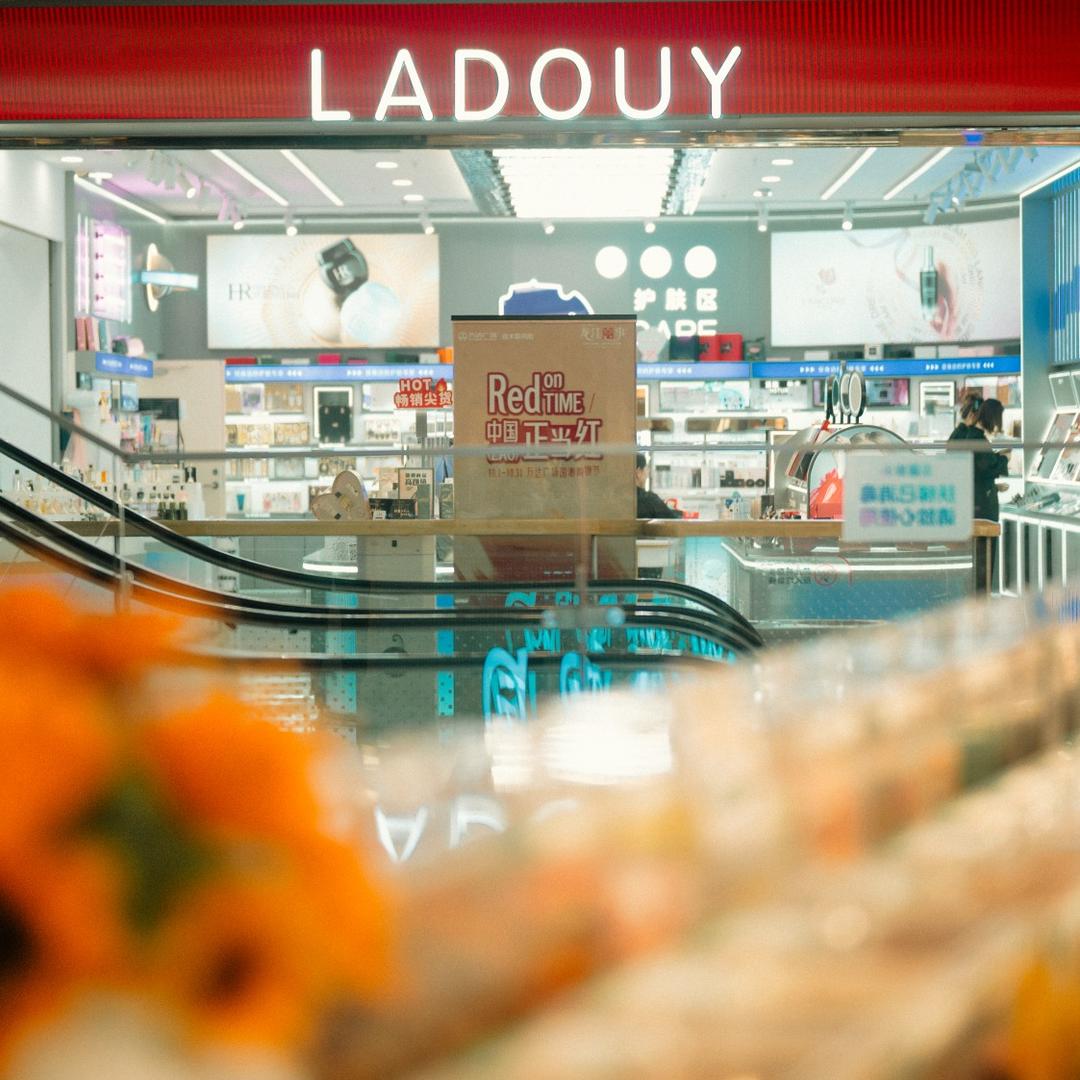 龄朵伊长春摩天活力城店