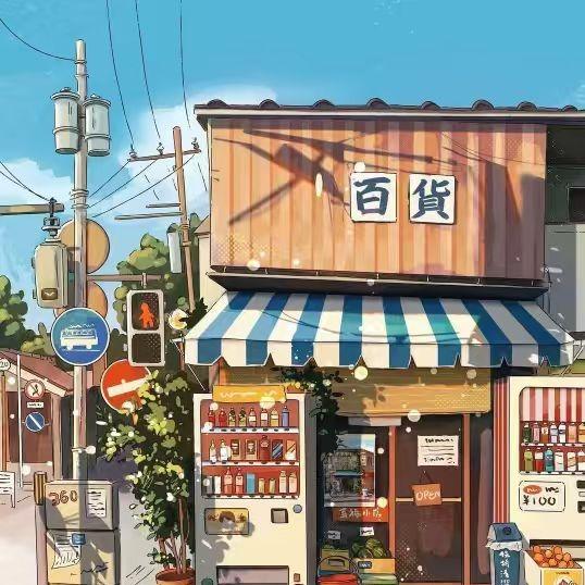 禾丰（宠粉号）