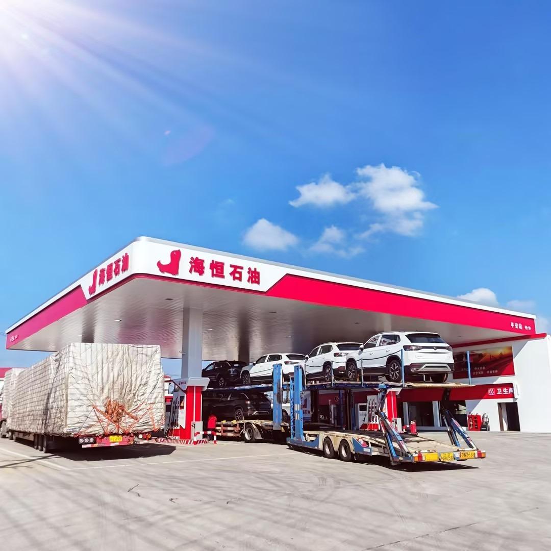 AA+·平安加油站福利号