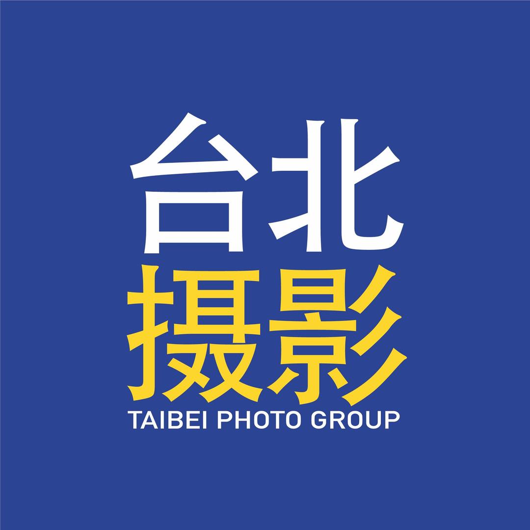 台北风情至尊婚纱摄影广场官方号