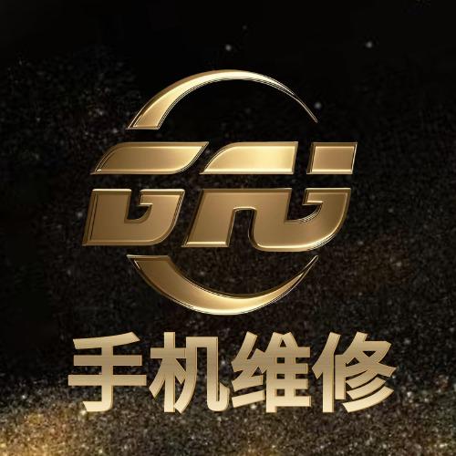 GAG手机维修小郭（管城回族区店）