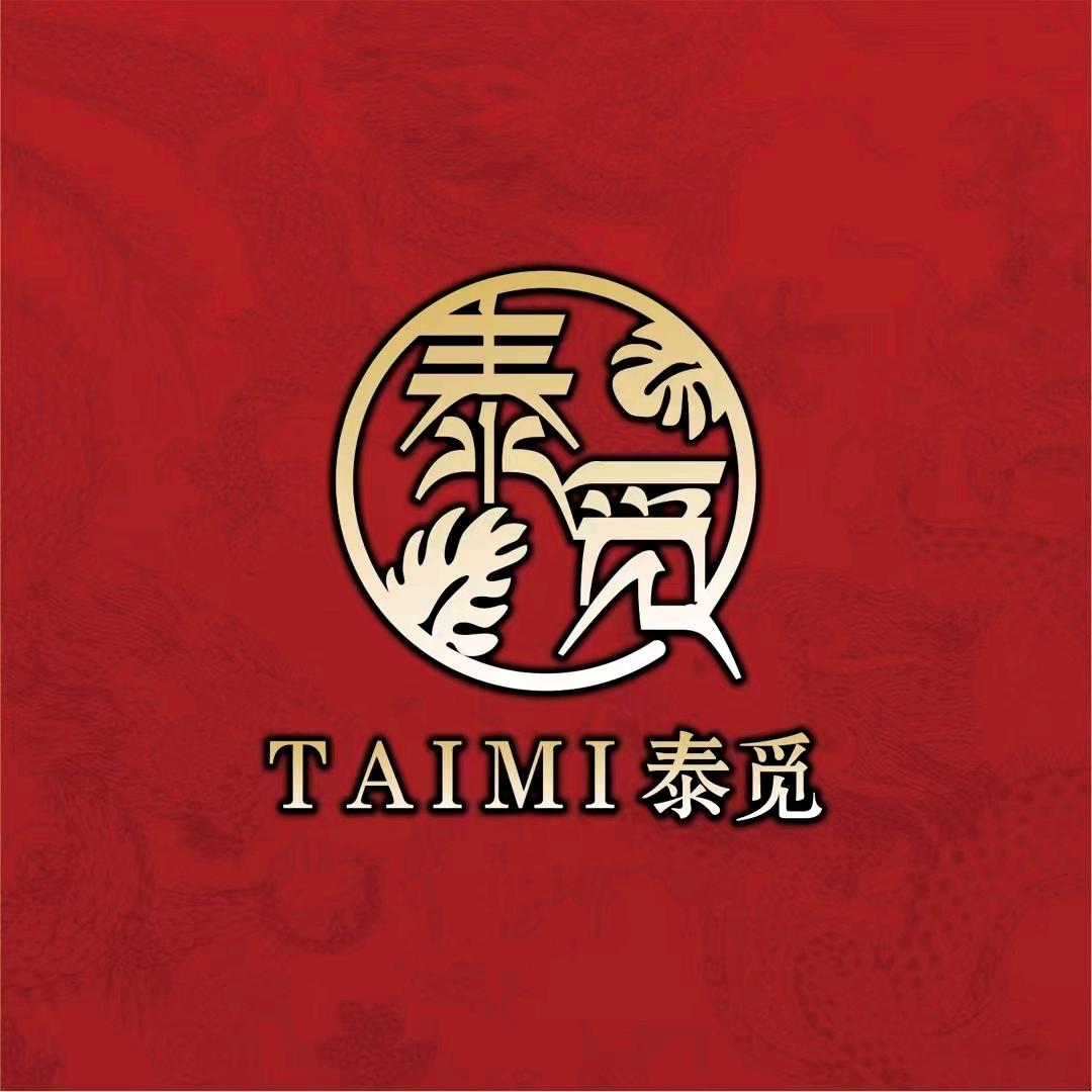 泰觅·私汤疗愈主题馆官方号