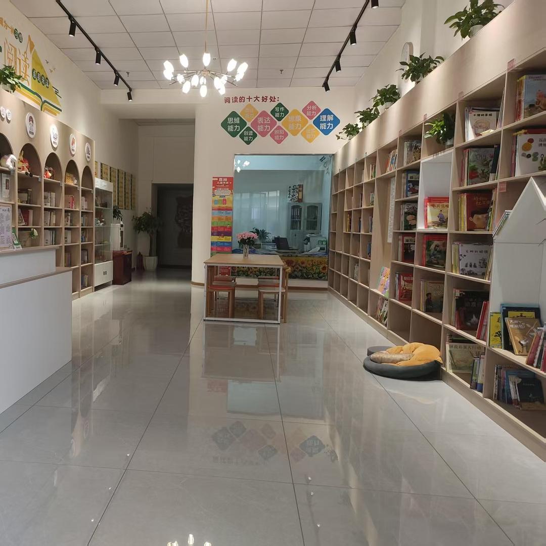 黔江熹阅儿童书房