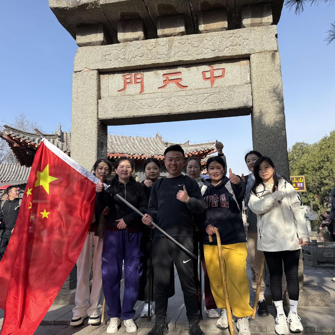 蒙源养发堂