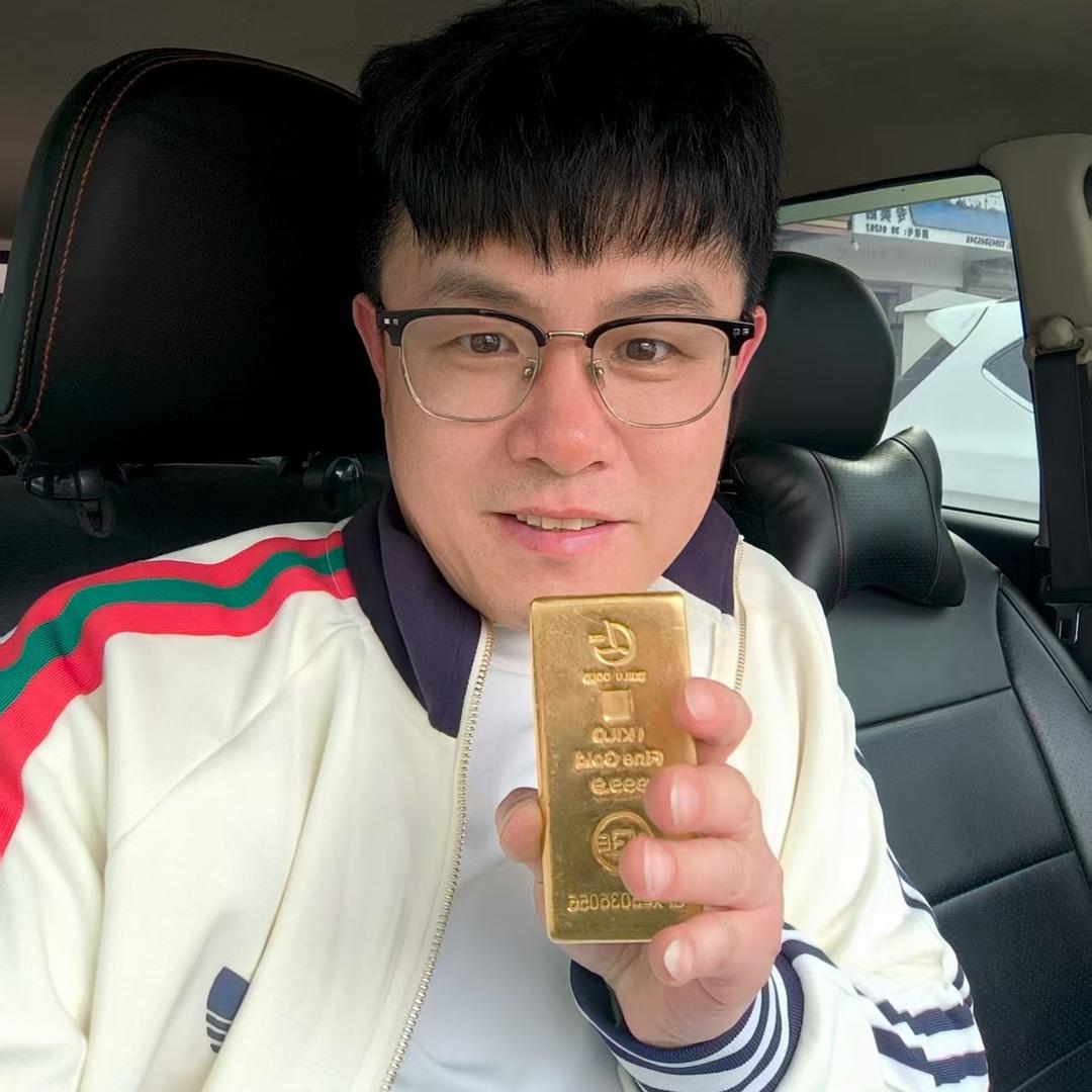 虎林市百鸣珠宝首饰店