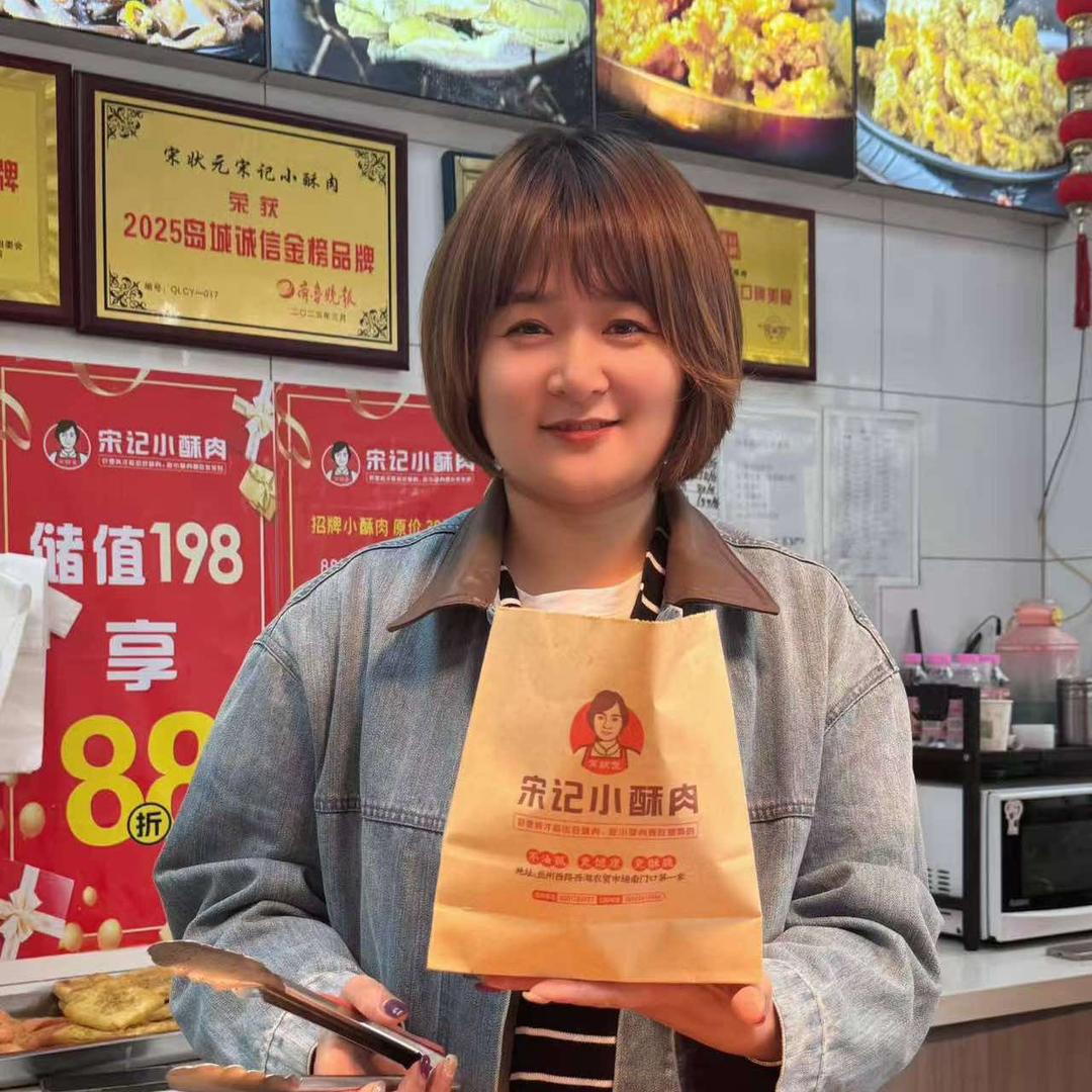 宋状元宋记小酥肉全国总部