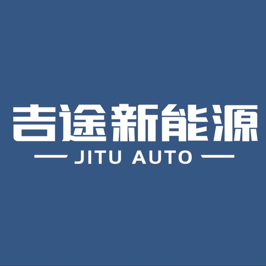 龙傲新能源电动车讲堂