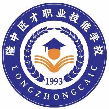 隆中匠才职业技能培训学校｜原襄樊蓝翔技校