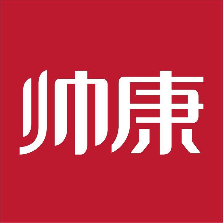 帅康厨电襄阳运营中心