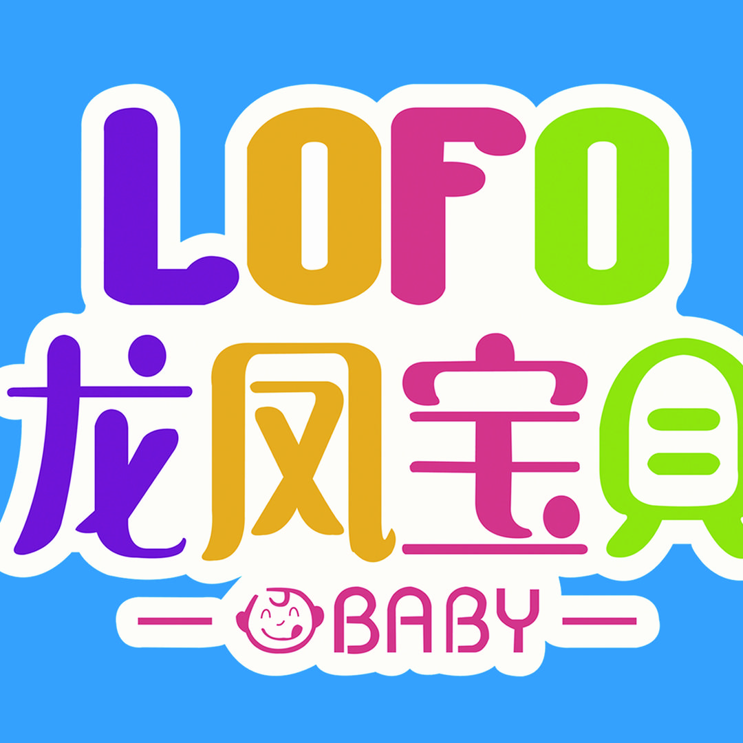 龙凤宝贝母婴连锁官方号